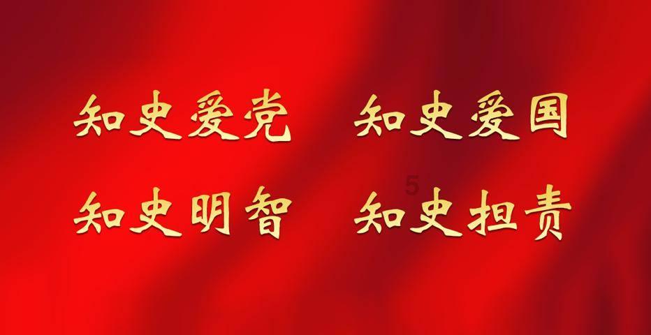 小鸟快跑